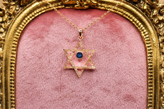 The Star of David | Historical Inclusion Edition