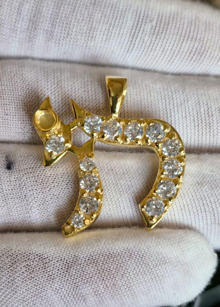 Chai Historical Inclusion Pendant