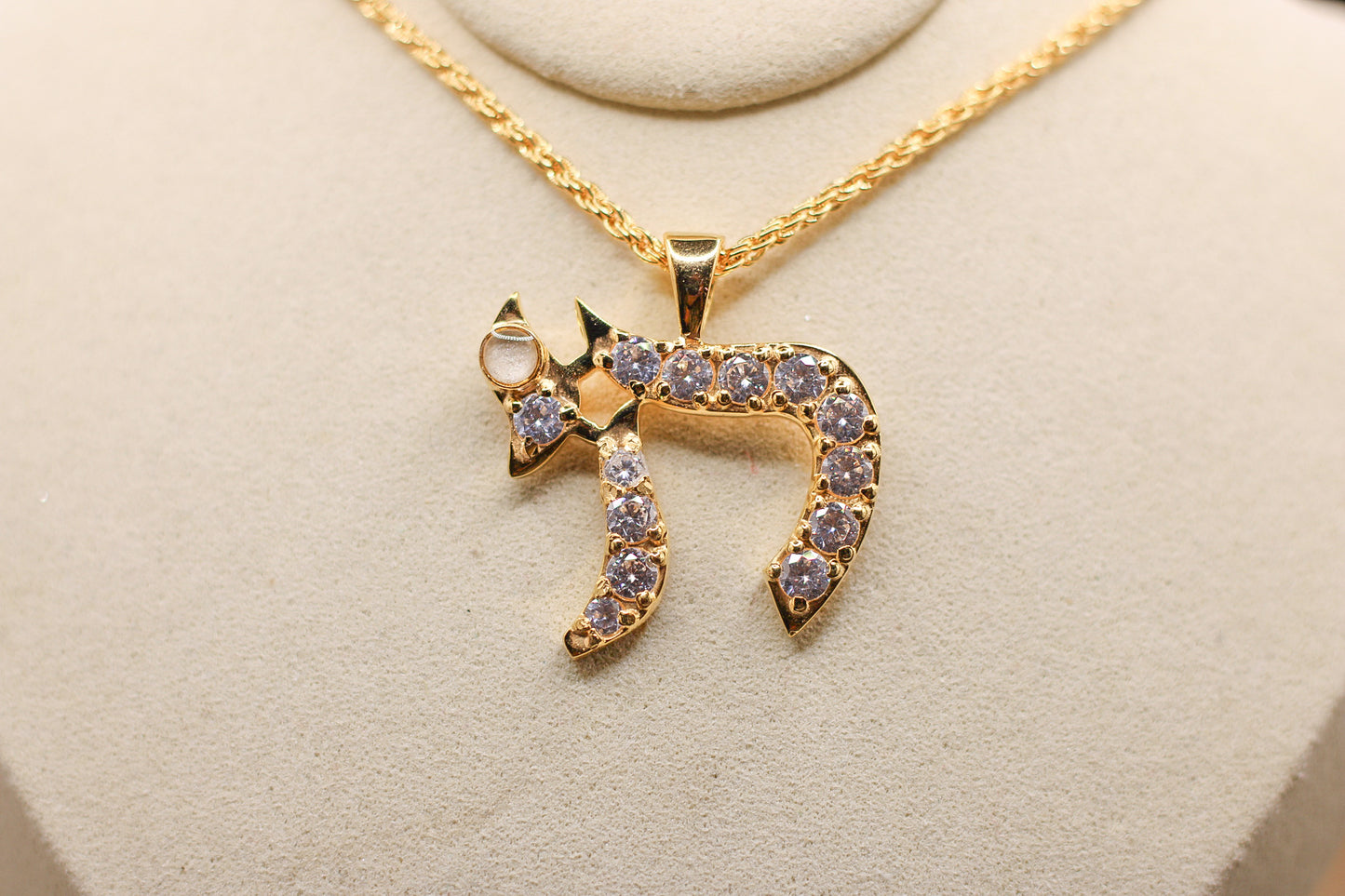 Chai Historical Inclusion Pendant