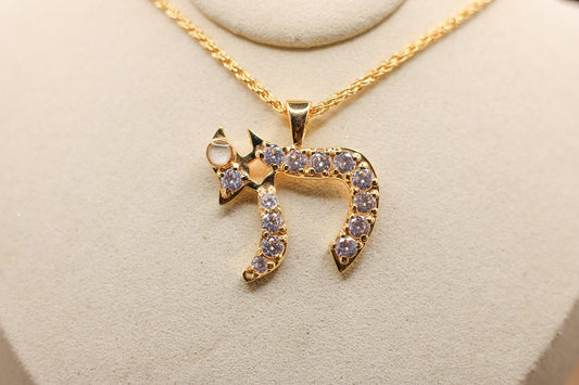 Chai Historical Inclusion Pendant