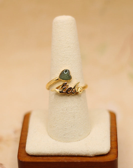 Custom Script Name Ring with Heart Accent | Personalized Keepsake Ring