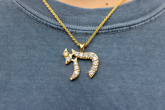 Chai Historical Inclusion Pendant