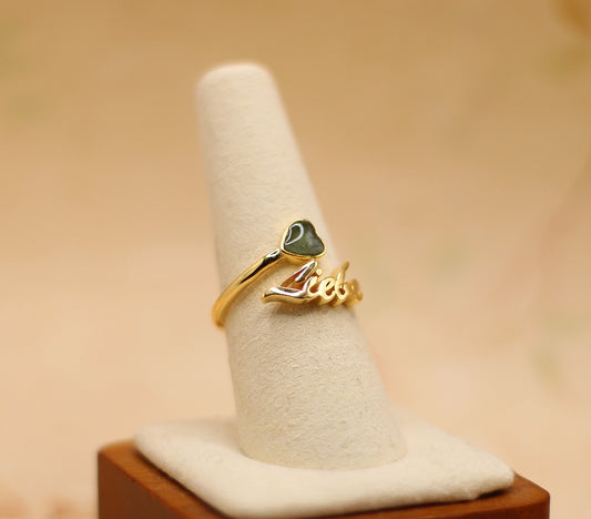 Custom Memorial Script Name Ring With Heart Accent